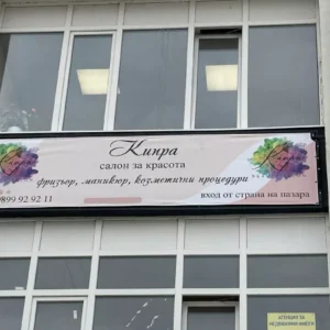 vega product types14